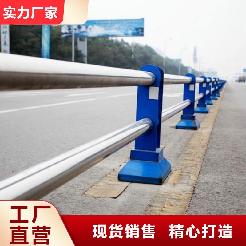 桥梁防撞护栏_【防撞护栏】N年专注