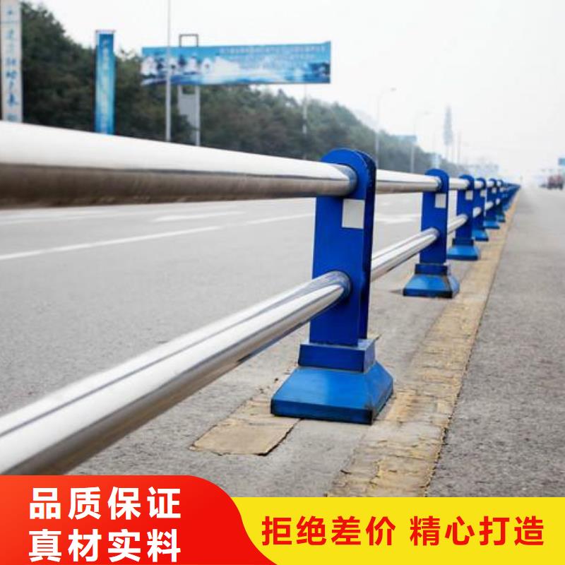 桥梁防撞护栏 【城市景观防护栏】定制定做
