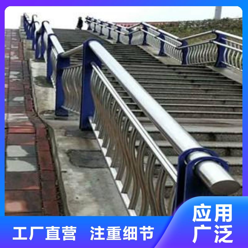桥梁防撞护栏专业品质