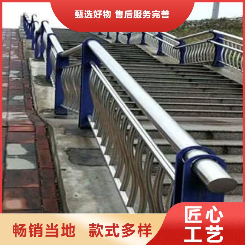 桥梁防撞护栏防撞护栏厂技术先进