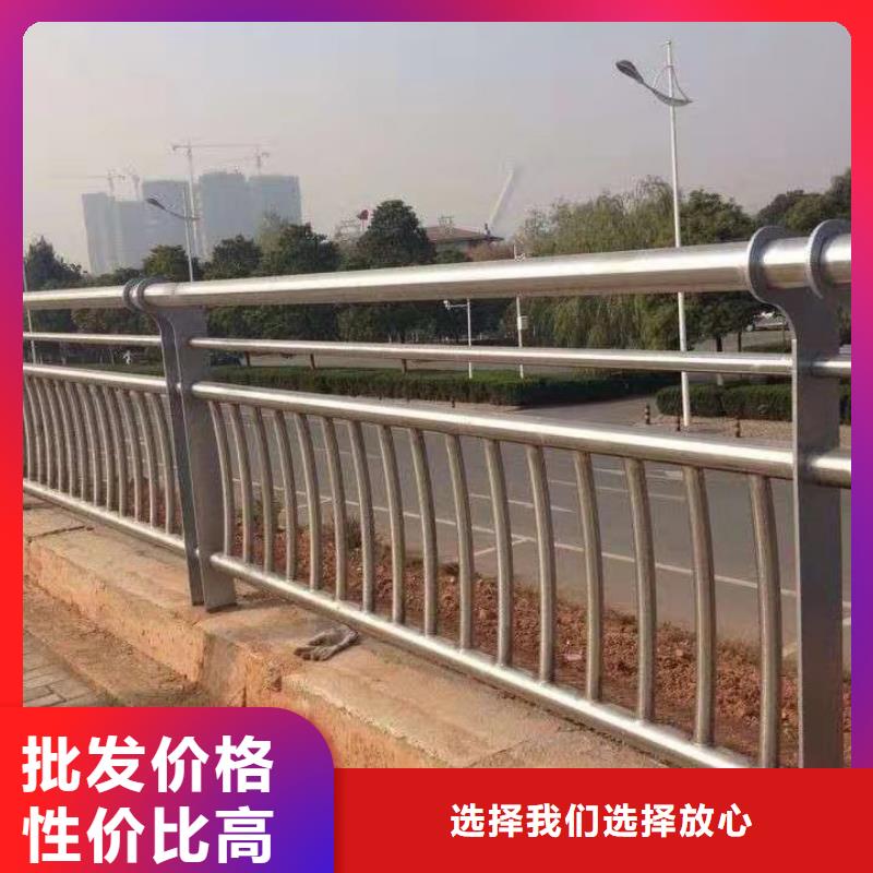 桥梁防撞护栏专注细节更放心