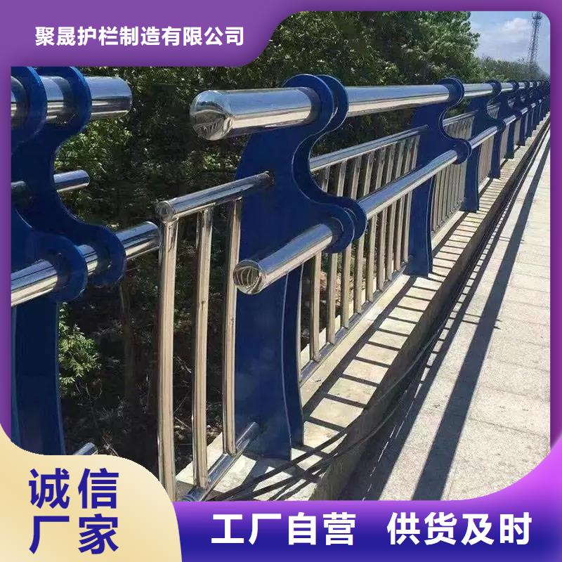 【桥梁防撞护栏】道路护栏通过检测