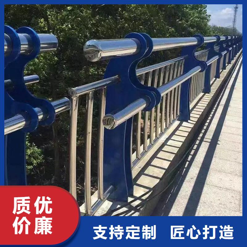 桥梁防撞护栏价格有优势