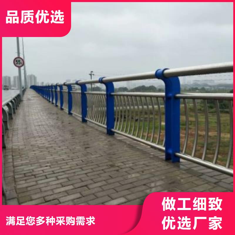 桥梁防撞护栏送货上门