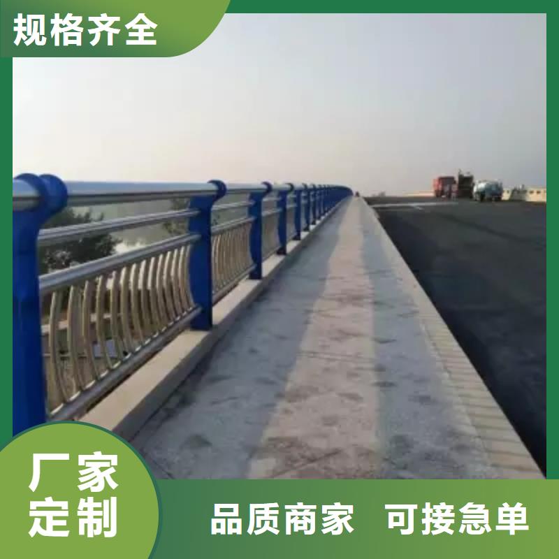桥梁防撞护栏放心选购