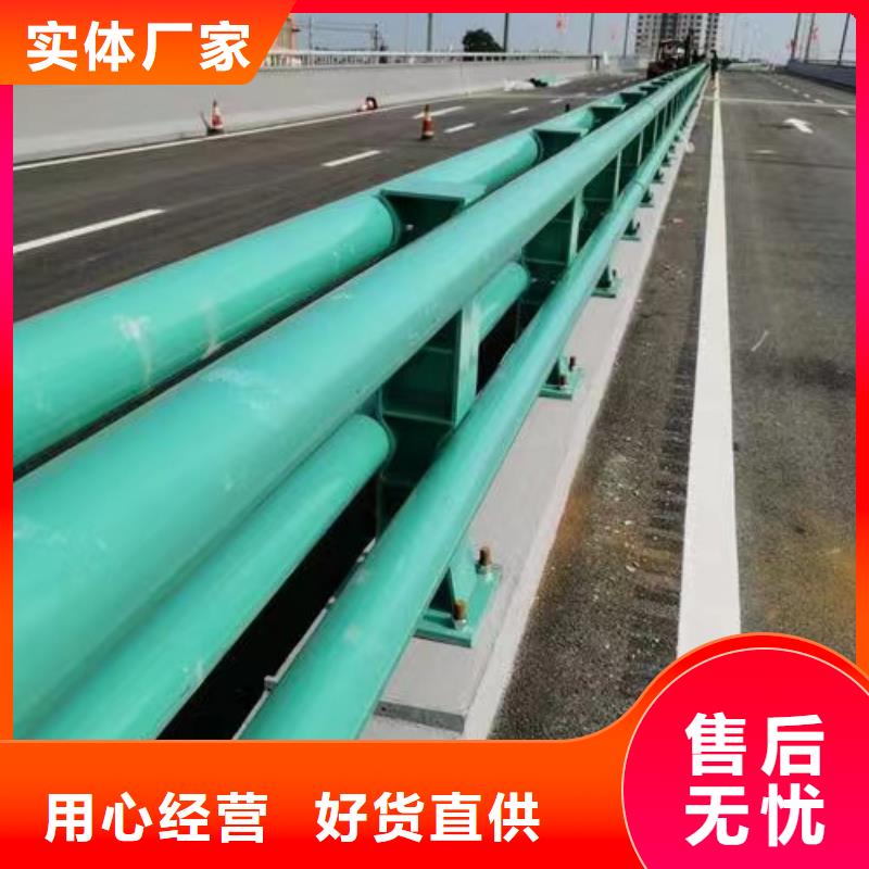  桥梁防撞护栏一个起售