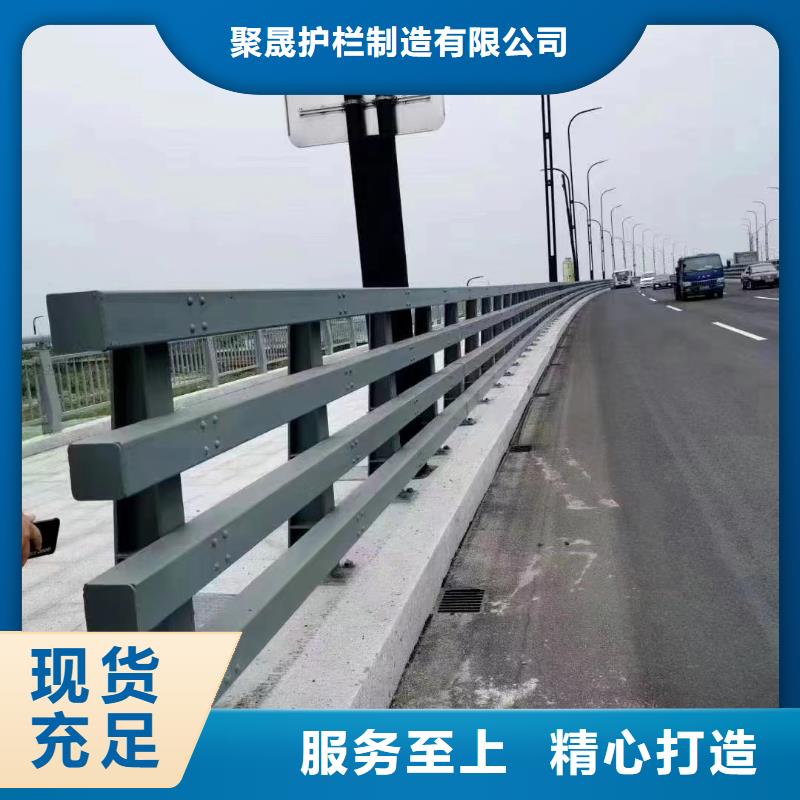 桥梁防撞护栏品质优良