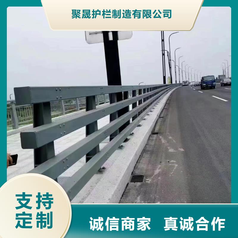 桥梁钢护栏厂家供应