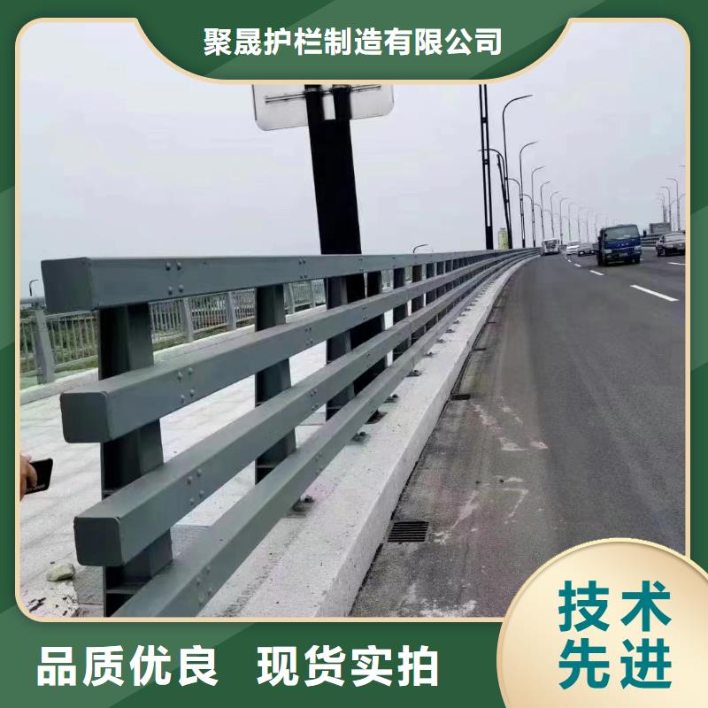  桥梁防撞护栏精选好货
