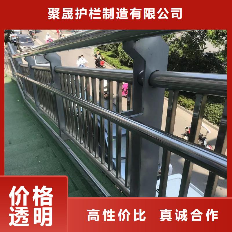 大桥不锈钢缆索栏杆-诚信经营