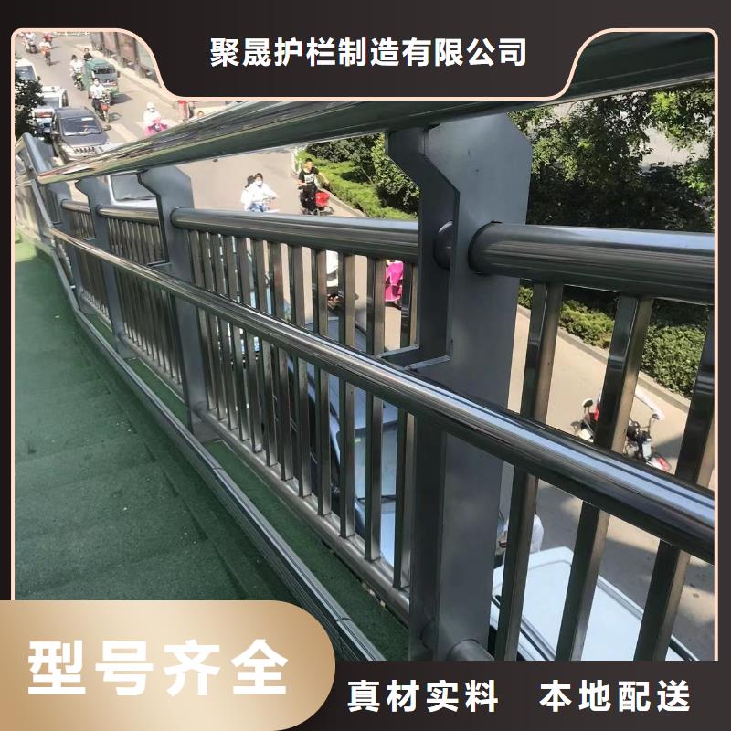  桥梁防撞护栏定金锁价