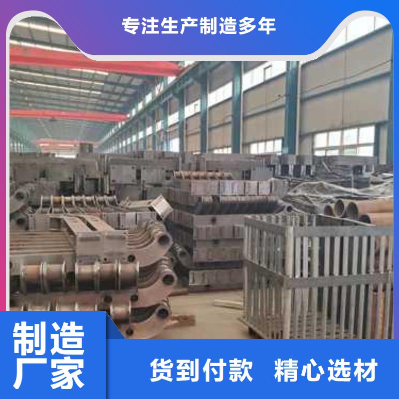 桥梁防撞护栏不锈钢景观护栏质量层层把关