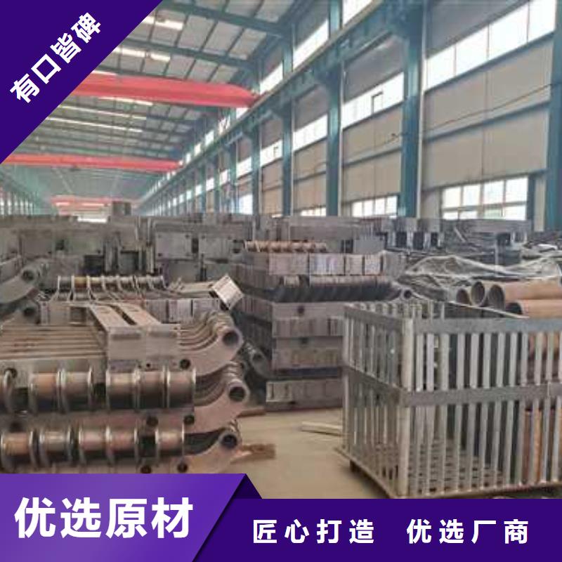 桥梁防撞护栏直销厂家