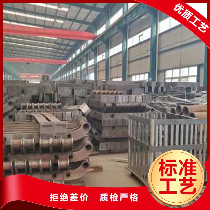 桥梁护栏量大从优