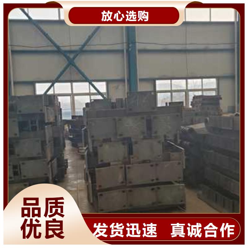 防撞护栏货源充足