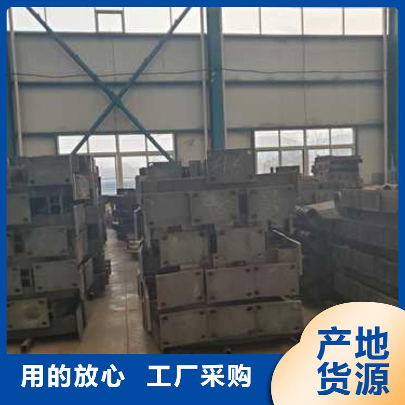 桥梁防撞护栏工厂现货供应