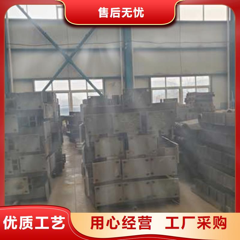 【桥梁防撞护栏桥梁防撞护栏厂源头工厂】