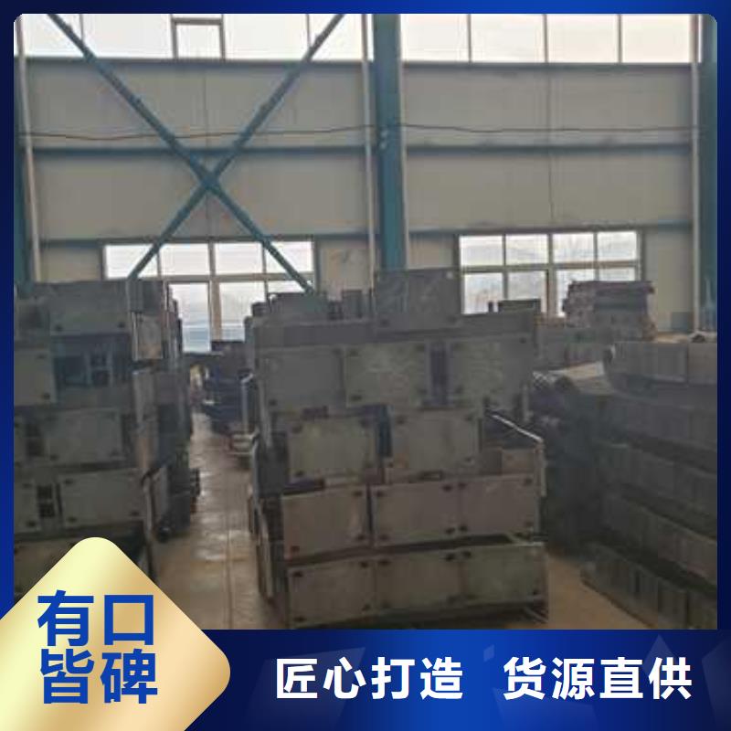  桥梁防撞护栏源头厂家
