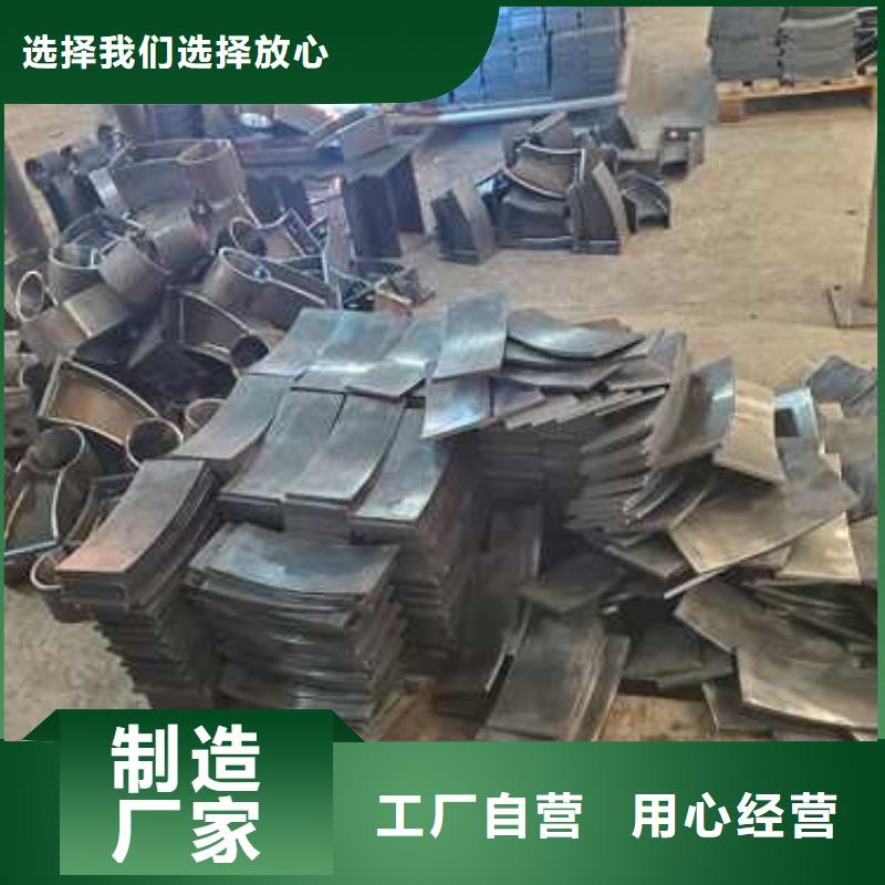 桥梁防撞护栏信誉有保证