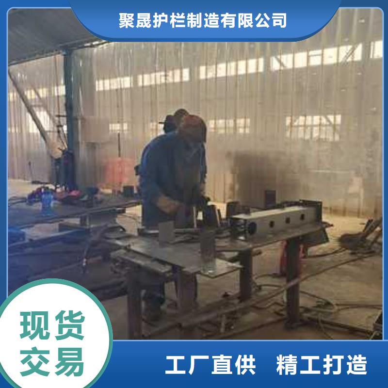 【桥梁防撞护栏【道路护栏】定制速度快工期短】