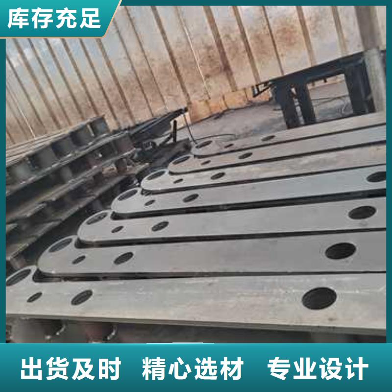 桥梁防撞护栏价格公道合理
