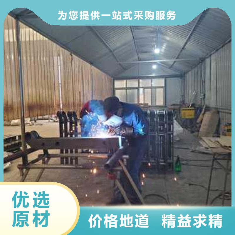 桥梁防撞护栏放心购