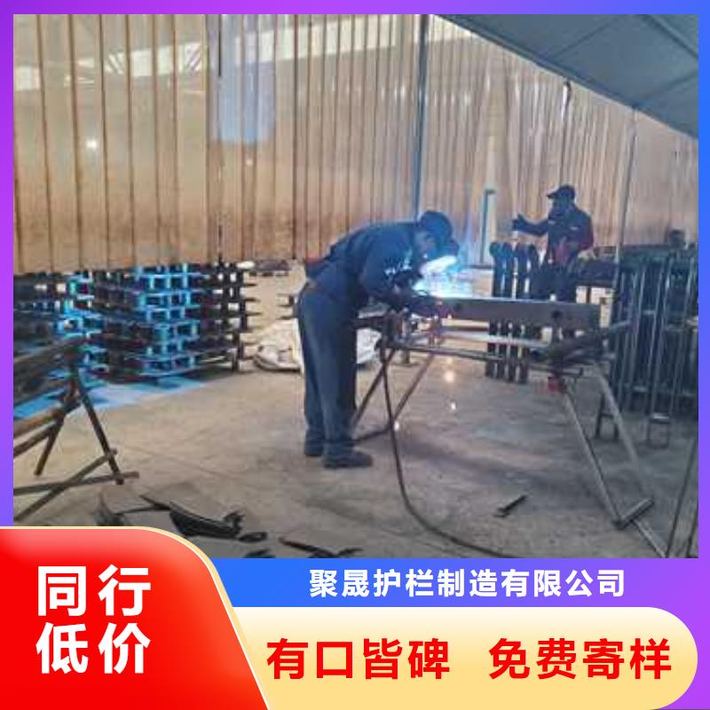 桥梁防撞护栏不锈钢复合管护栏厂质保一年