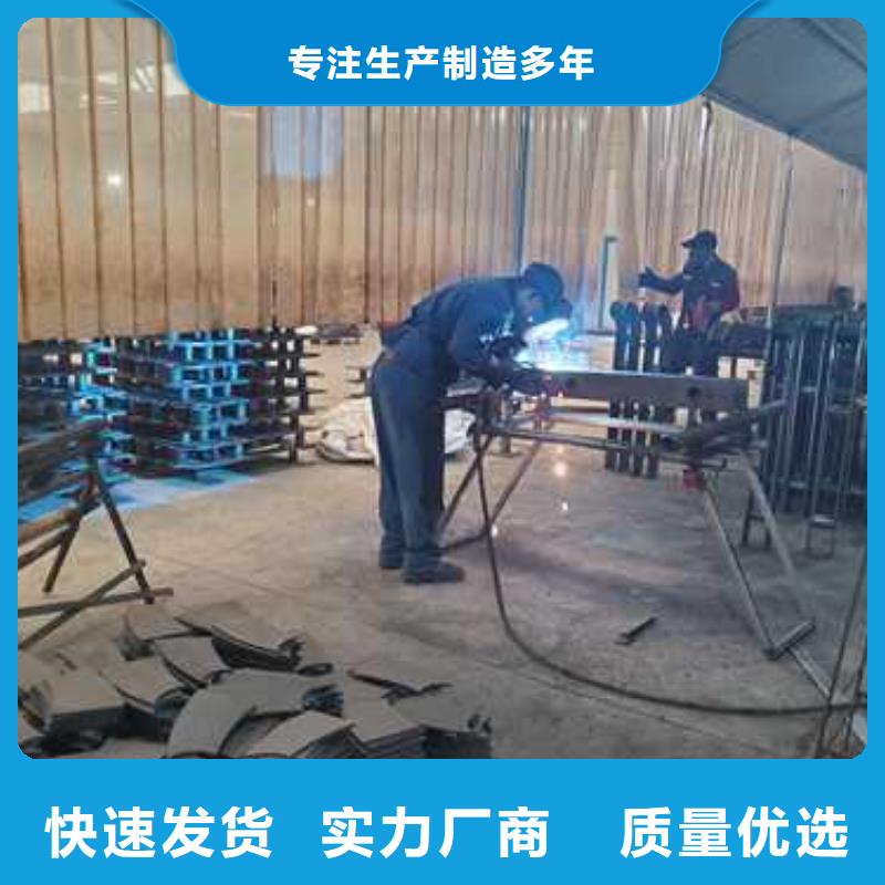 罗山不锈钢碳素钢复合管桥梁护栏全国发货
