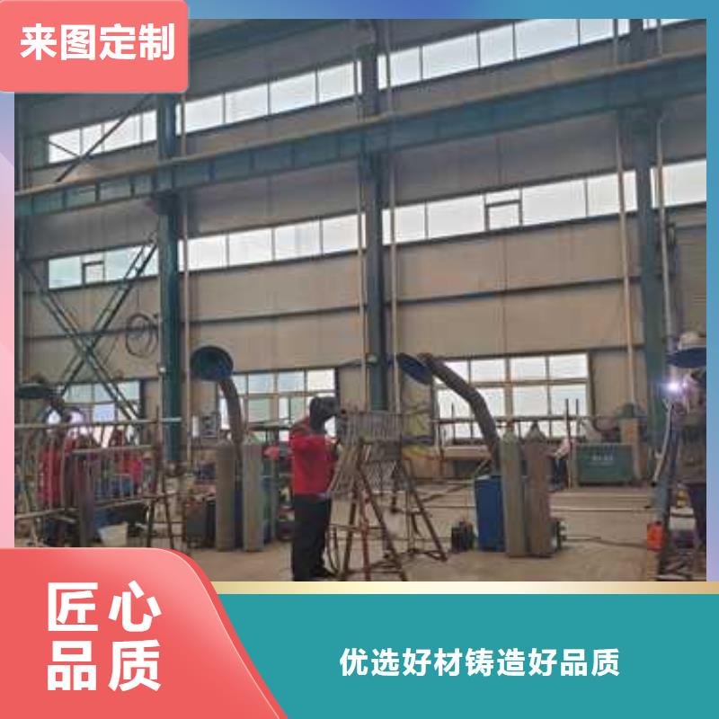 桥梁防撞护栏今日新品