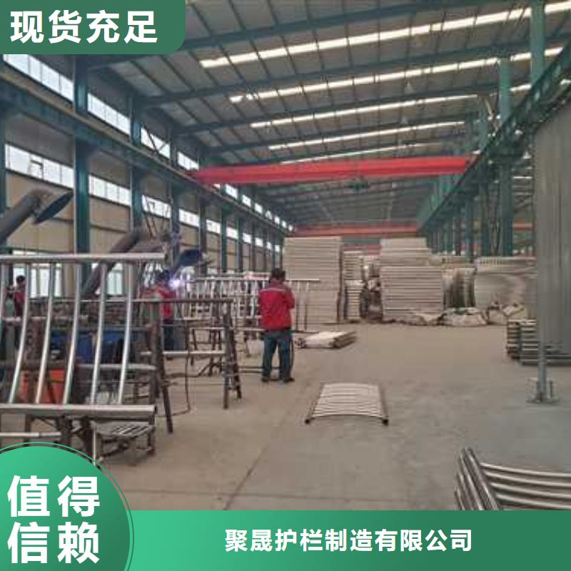 桥梁防撞护栏价格公道合理