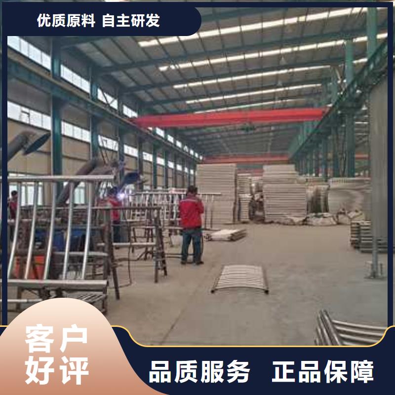 桥梁钢护栏厂家供应