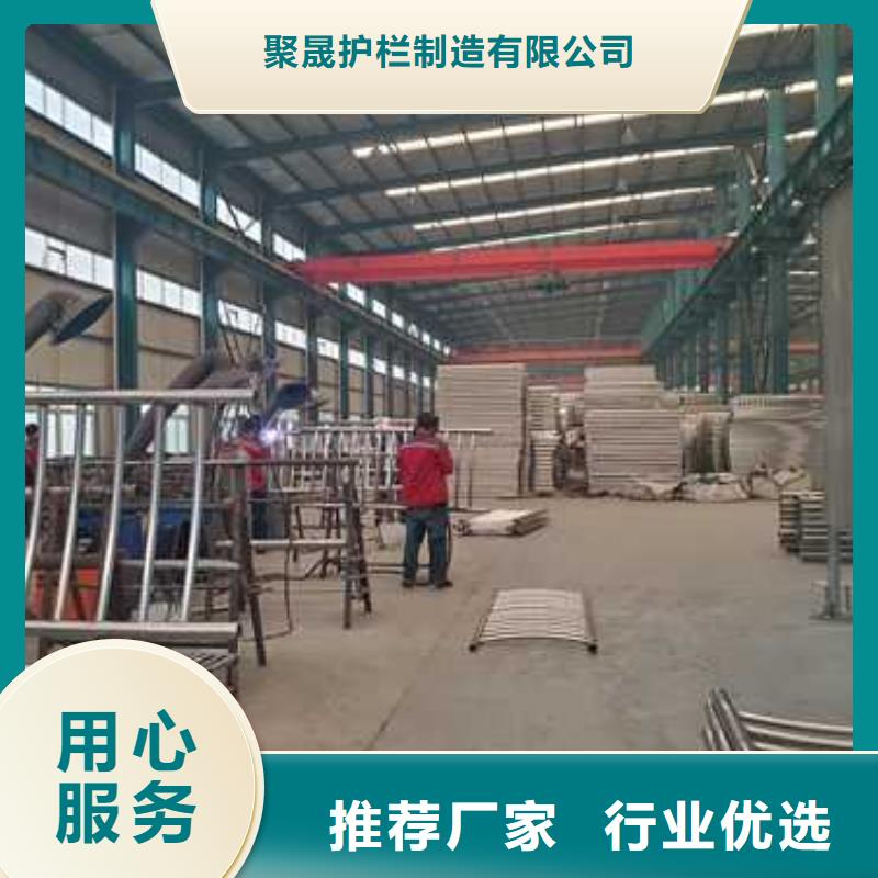 【桥梁防撞护栏】,栈道护栏厂支持大小批量采购