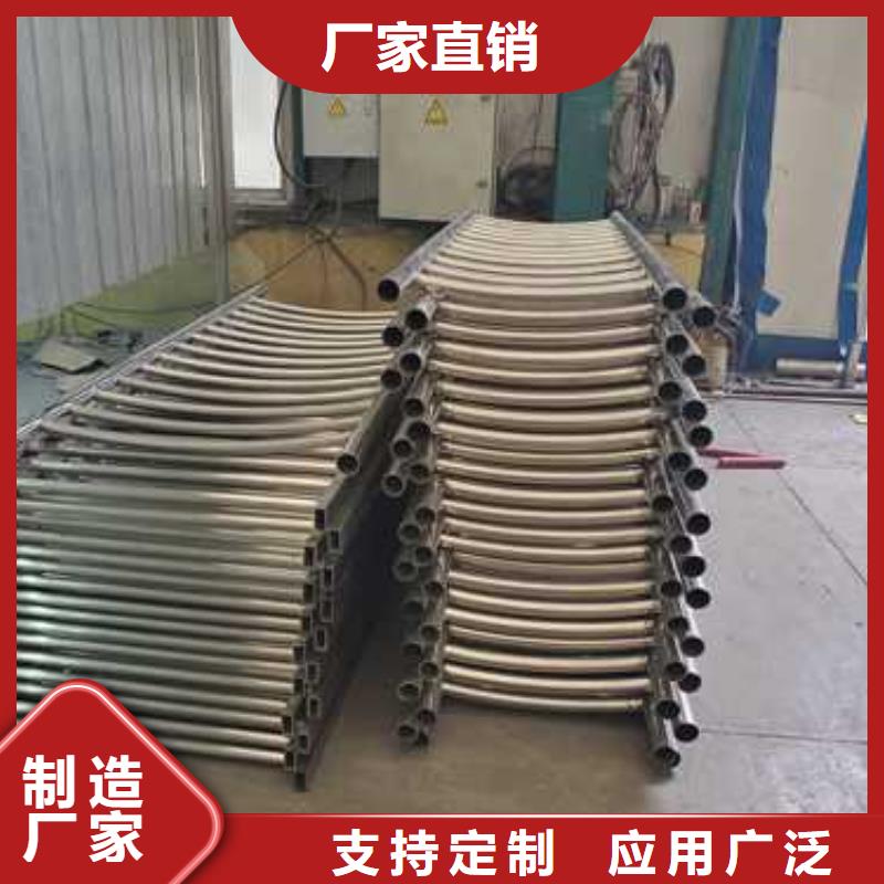 桥梁防撞护栏桥梁护栏厂品质过硬