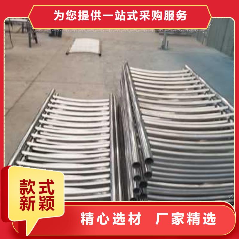 桥梁防撞护栏工厂现货供应