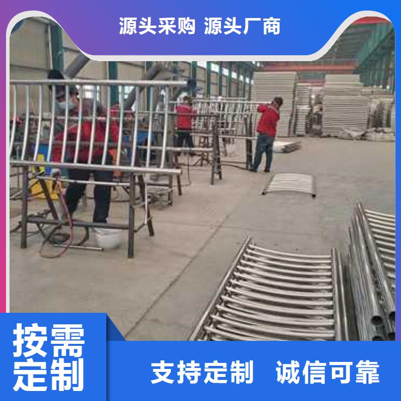 桥梁护栏厂家总部
