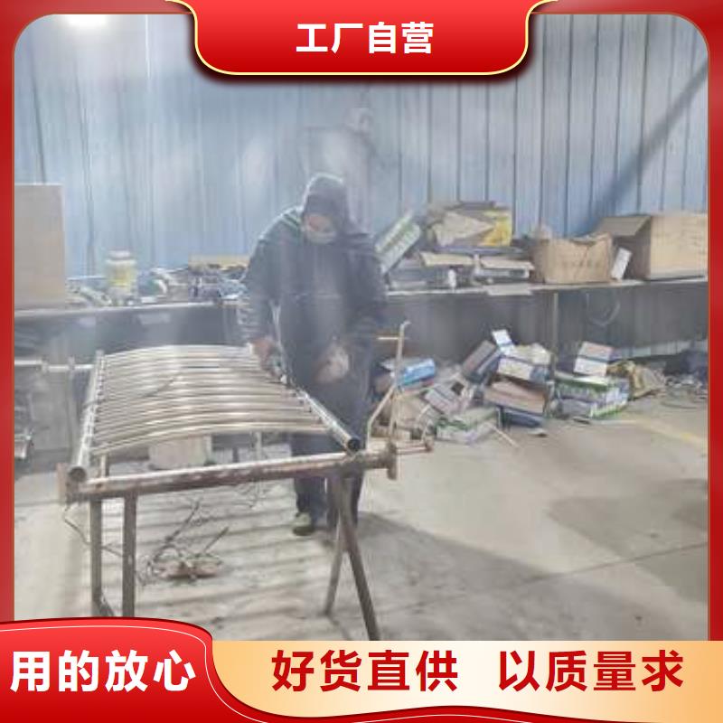 桥梁防撞护栏严谨工艺