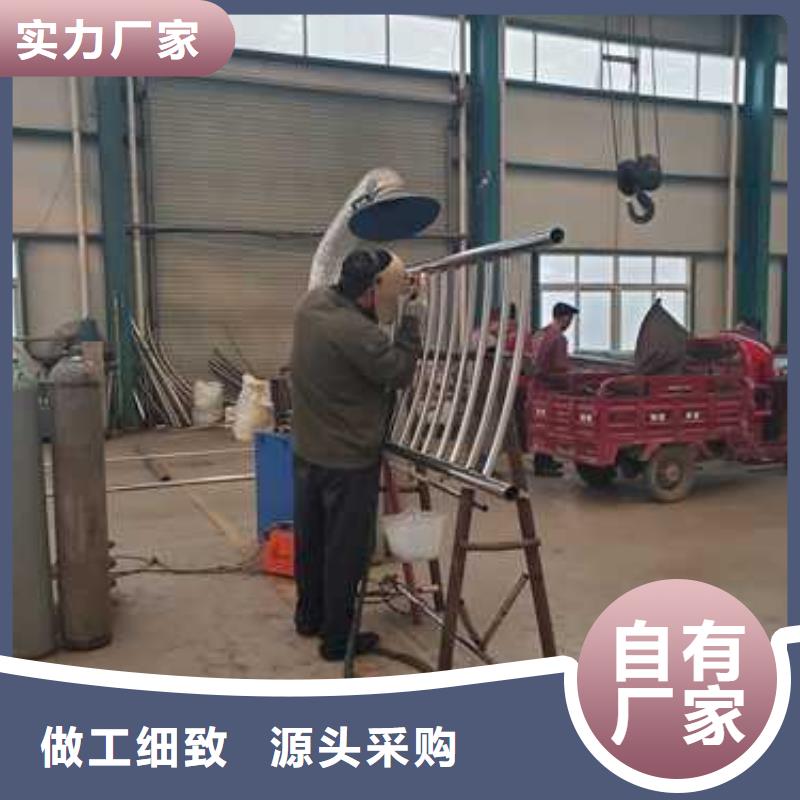 桥梁防撞护栏201不锈钢复合管当日价格
