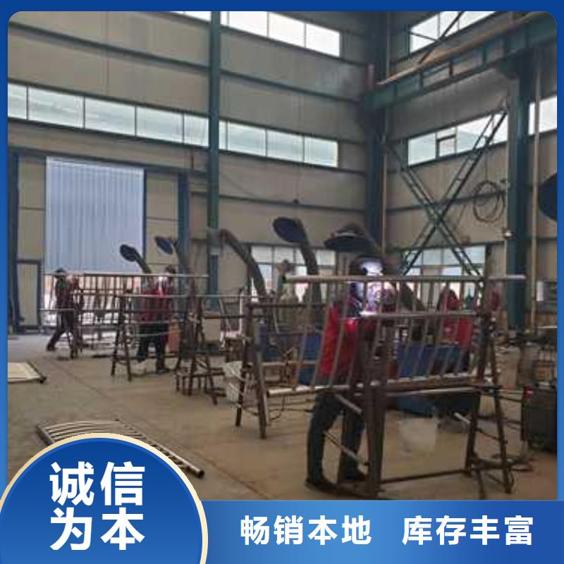 桥梁防撞护栏桥梁防撞护栏厂敢与同行比质量