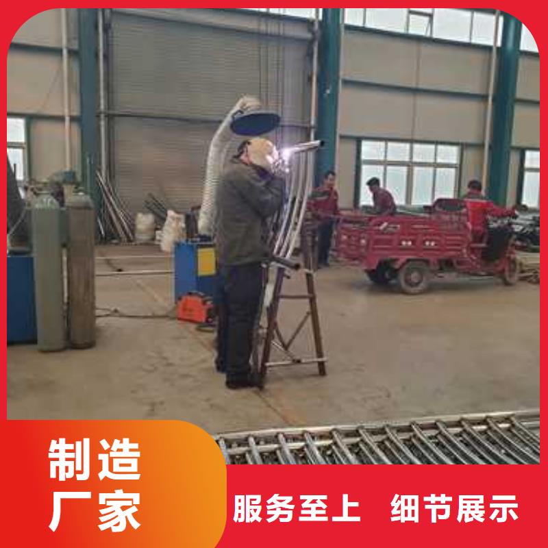 桥梁防撞护栏镀锌管景观护栏专业生产品质保证