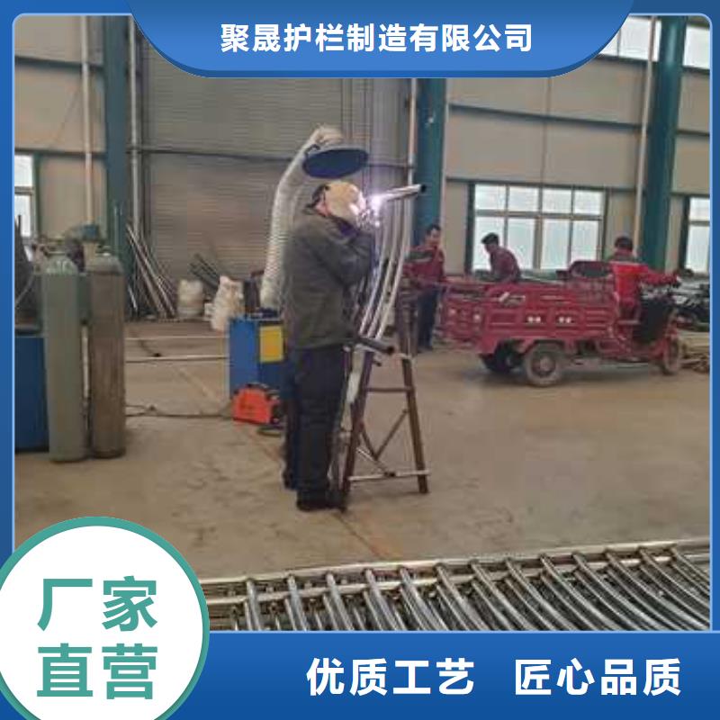 桥梁防撞护栏不锈钢复合管栏杆发货迅速