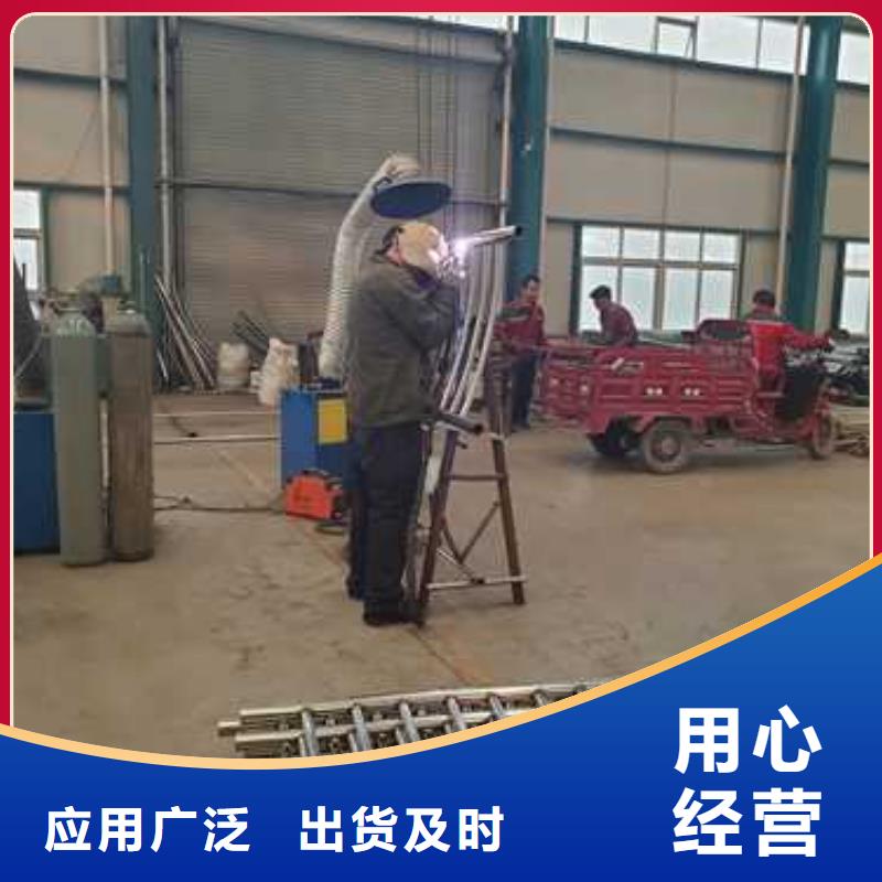  桥梁防撞护栏定金锁价
