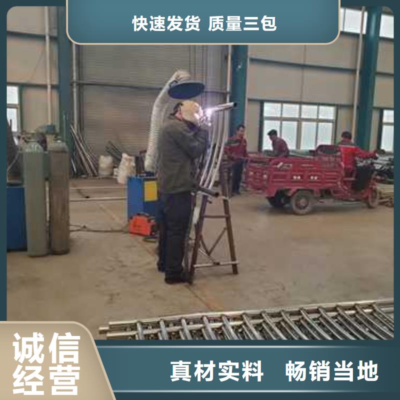 钢管氟碳漆护栏诚信经营