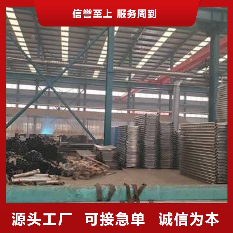 桥梁防撞护栏_【桥梁钢护栏厂】有口皆碑
