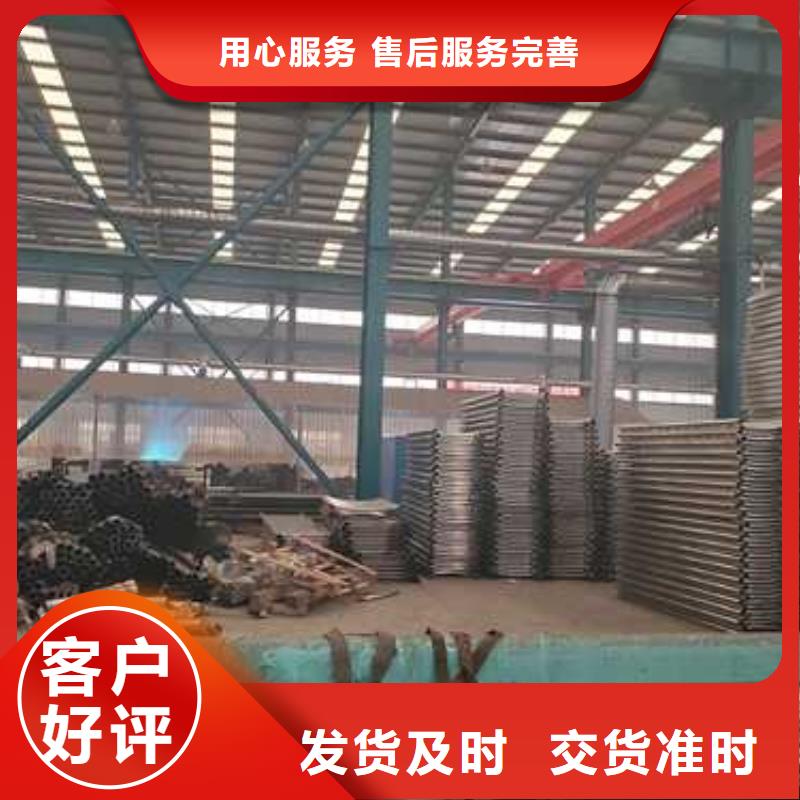  桥梁防撞护栏支持定制加工