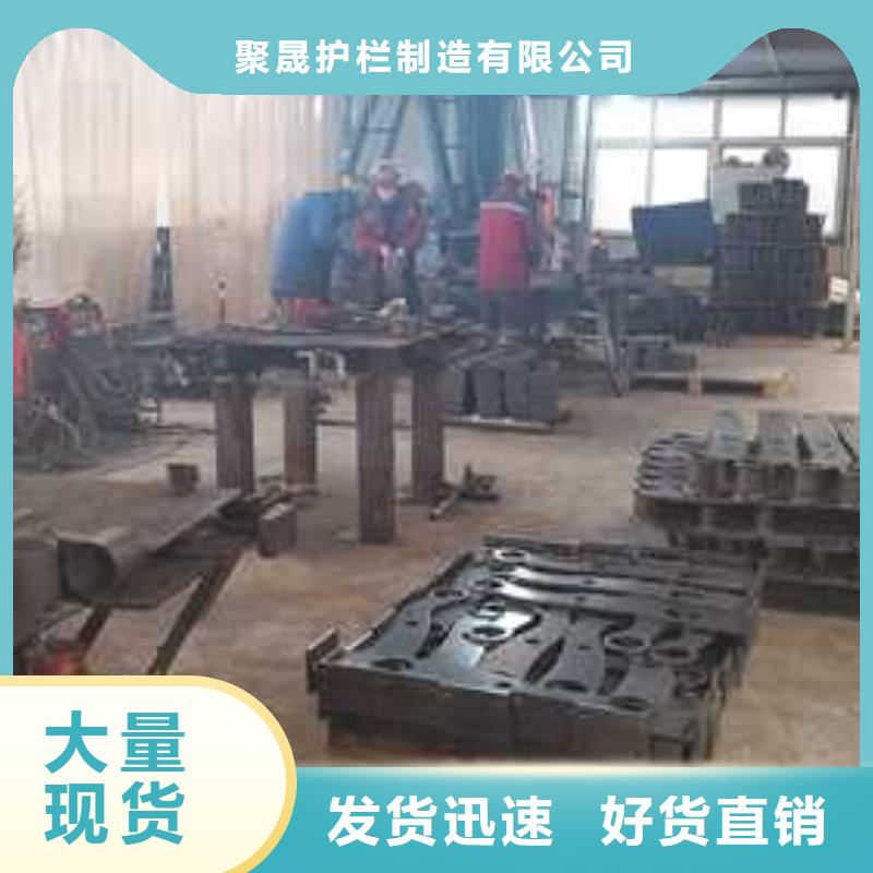 【桥梁防撞护栏【热镀锌立柱】优选厂商】