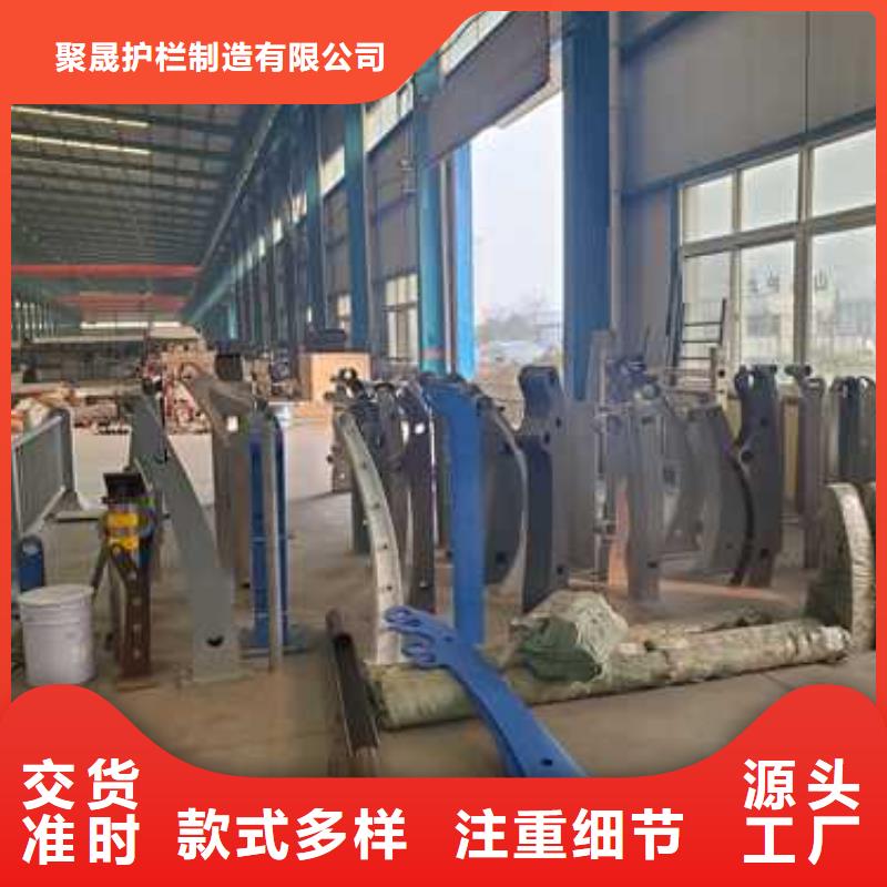 桥梁人行道防撞护栏款式多样