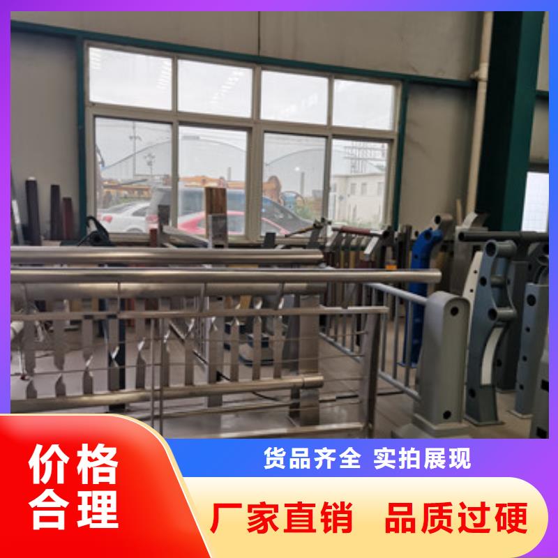 钢背木护栏企业-实力大厂