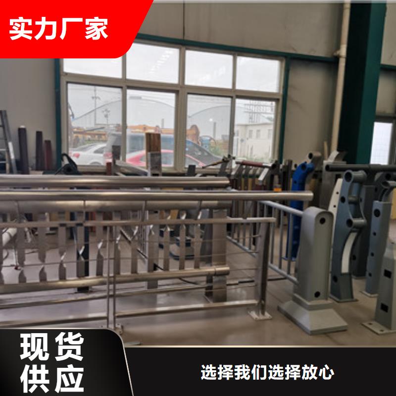  桥梁防撞护栏标准工艺
