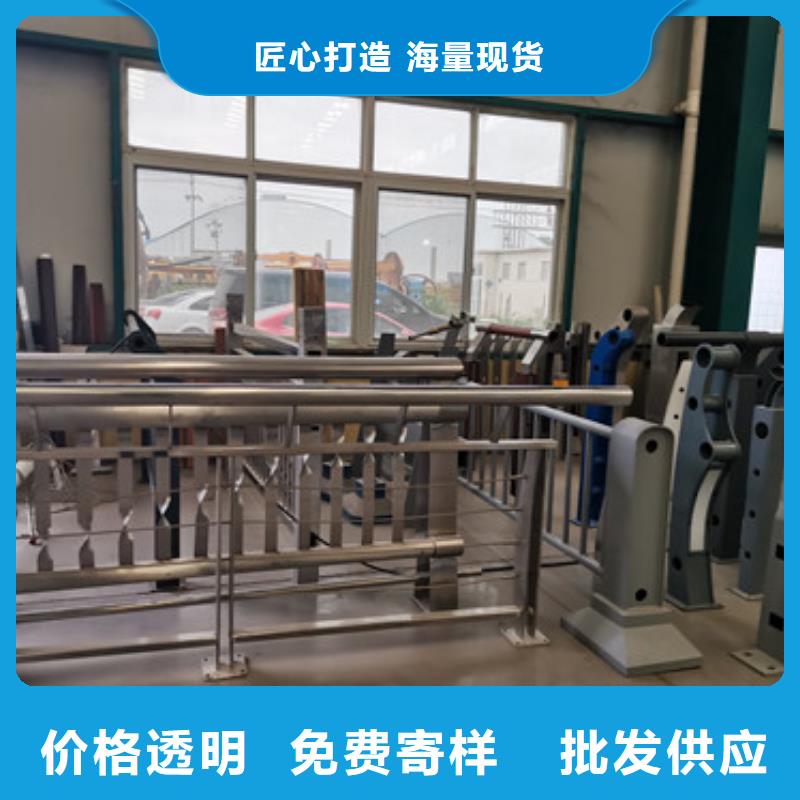  桥梁防撞护栏货源直销