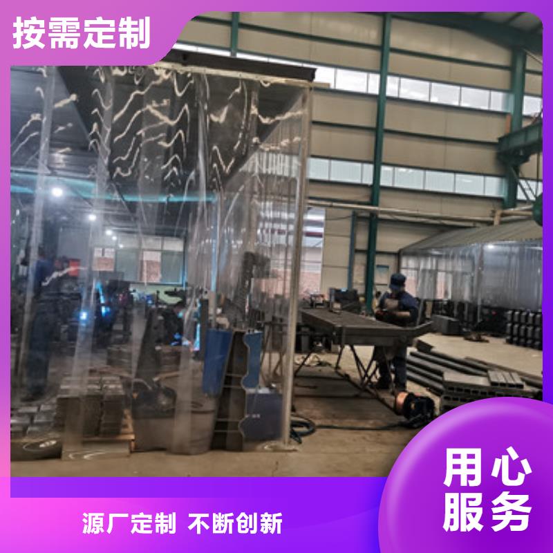 不锈钢防撞护栏-看百家不如一问